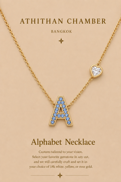 ALPHABET NECKLACE