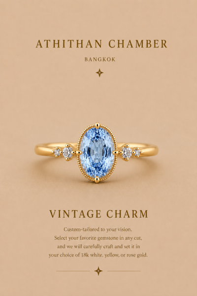 VINTAGE CHARM RING