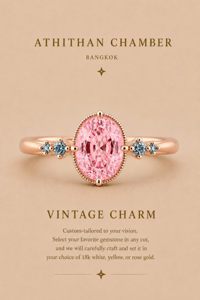 VINTAGE CHARM RING