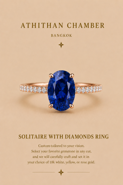 SOLITAIRE WITH DIAMONDS RING