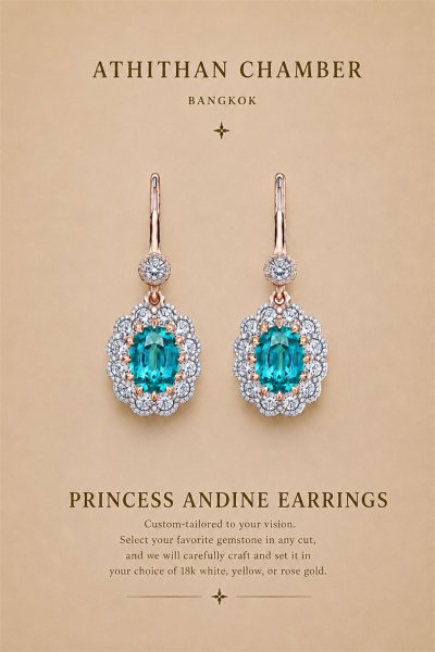 PRINCESS ANDINE EARRINGS