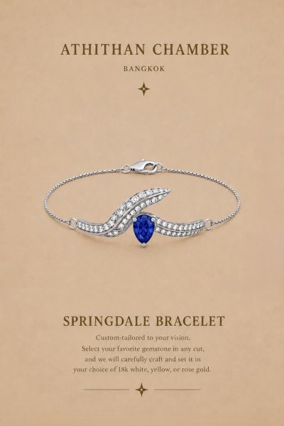 SPRINGDALE BRACELET