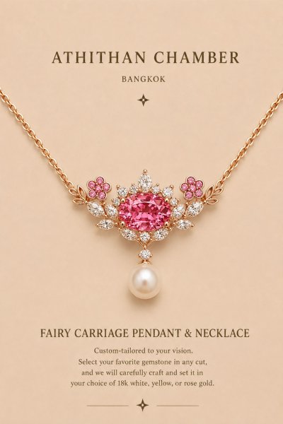 FAIRY CARRIAGE PENDANT & NECKLACE