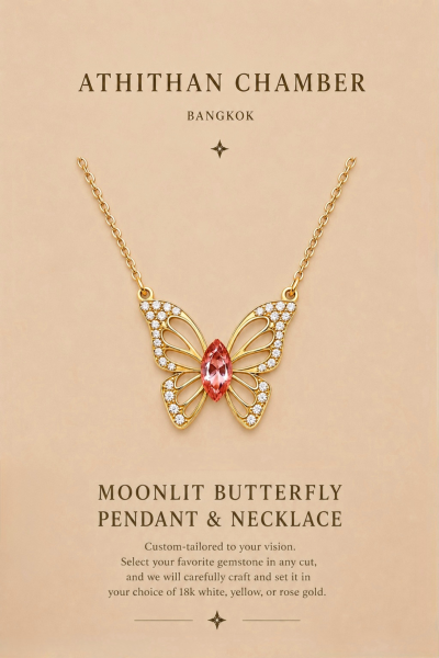 MOONLIT BUTTERFLY PENDANT & NECKLACE