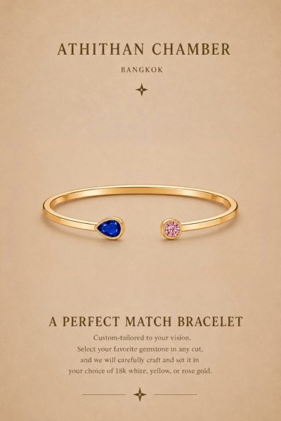 A PERFECT MATCH BRACELET
