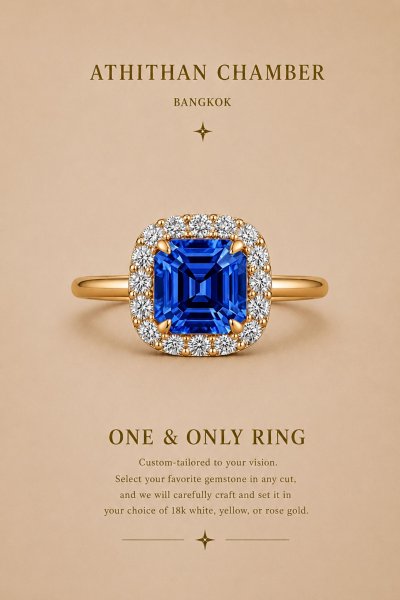 ONE & ONLY RING