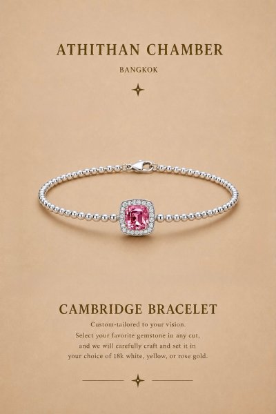 CAMBRIDGE BRACELET BRACELET