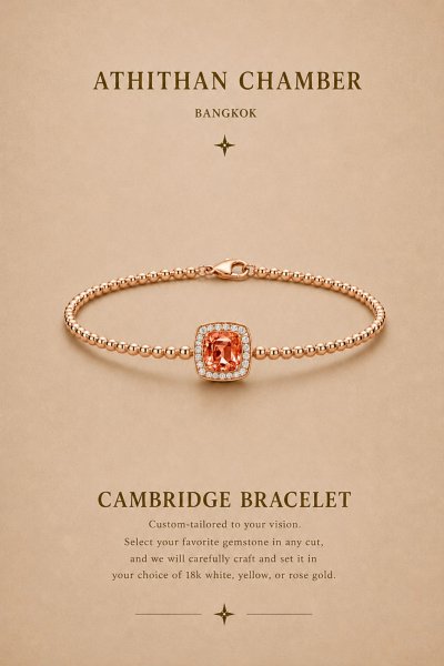 CAMBRIDGE BRACELET BRACELET