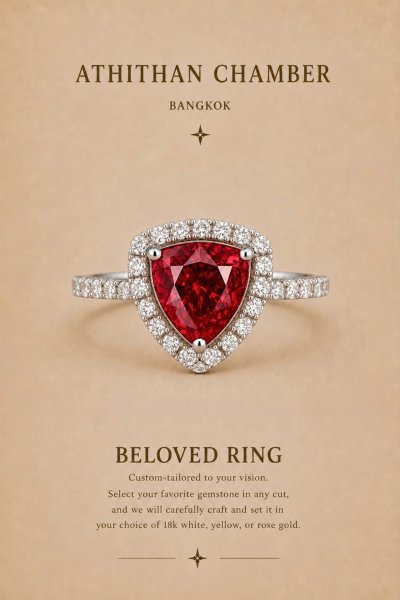 BELOVED RING