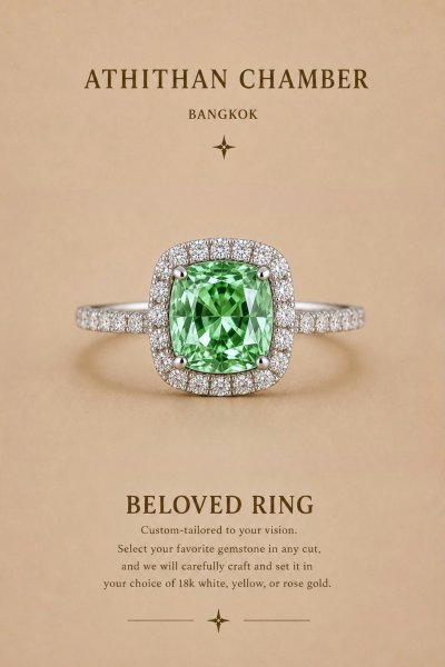 BELOVED RING