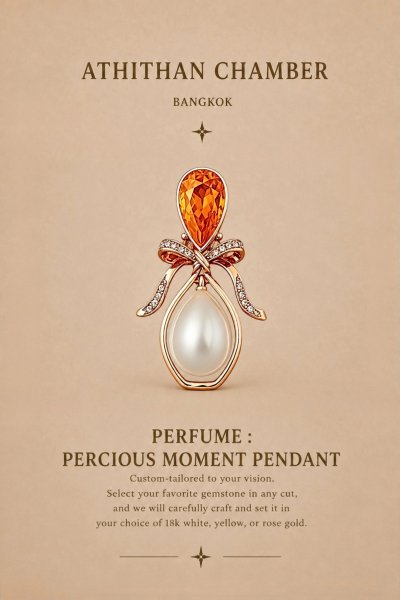 PERFUME : PRECIOUS MOMENT PENDANT