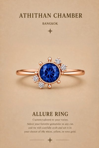 ALLURE RING