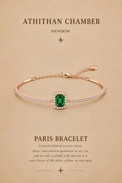 PARIS BRACELET