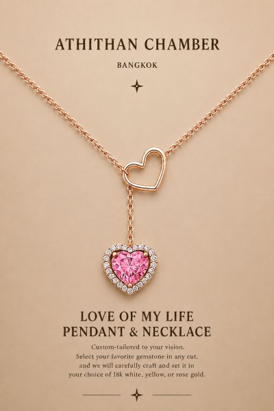 LOVE OF MY LIFE PENDANT & NECKLACE