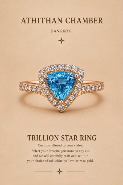 TRILLION STAR RING