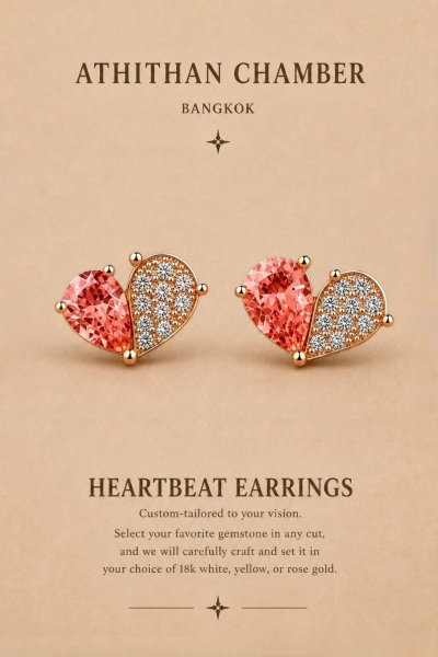 HEARTBEAT EARRINGS