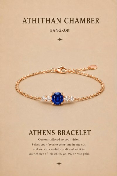 ATHENS BRACELET