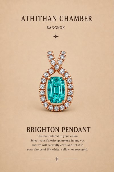 BRIGHTON PENDANT