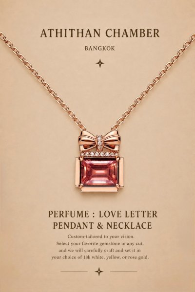 PERFUME : LOVE LETTER PENDANT & NECKLACE