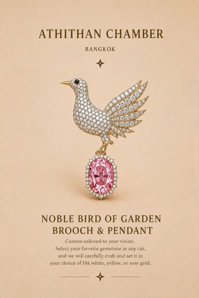 NOBLE BIRD OF GARDEN BROOCH & PENDANT
