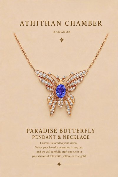 PARADISE BUTTERFLY PENDANT & NECKLACE
