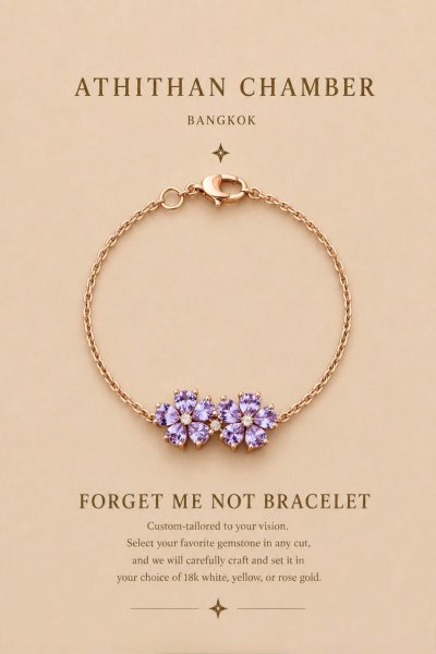 FORGET ME NOT BRACELET
