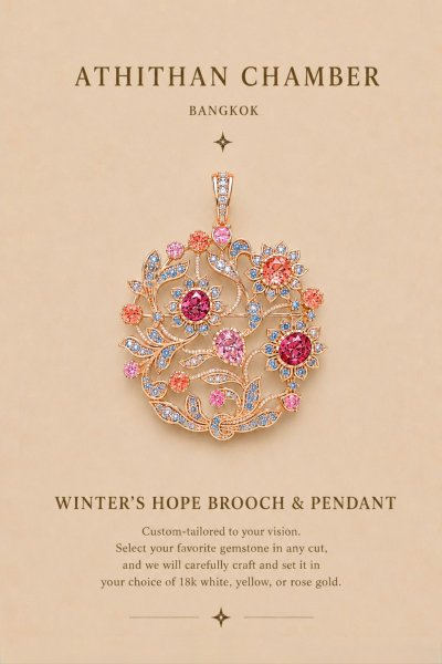 WINTER'S HOPE BROOCH & PENDANT
