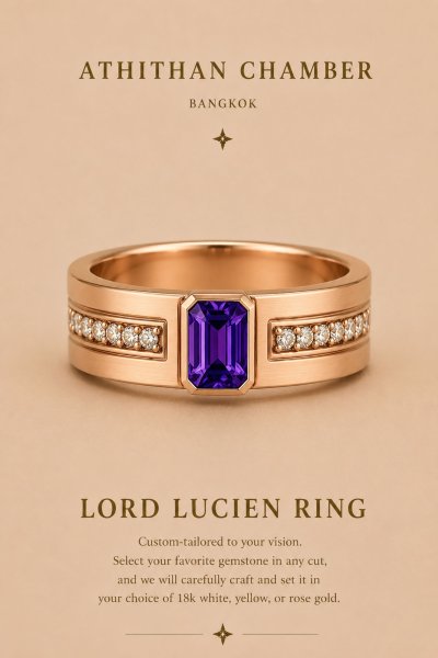 LORD LUCIEN RING