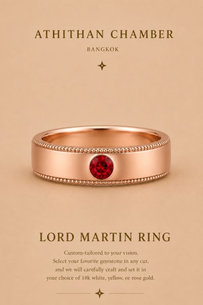 LORD MARTIN RING