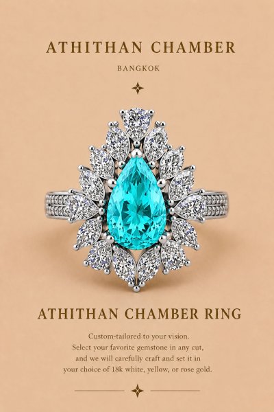 ATHITHAN CHAMBER RING