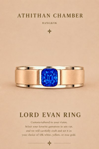 LORD EVAN RING