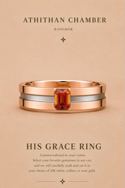 HIS GRACE RING