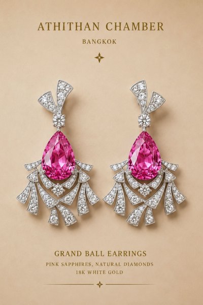 GRAND BALL EARRINGS