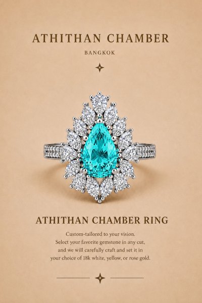 ATHITHAN CHAMBER RING