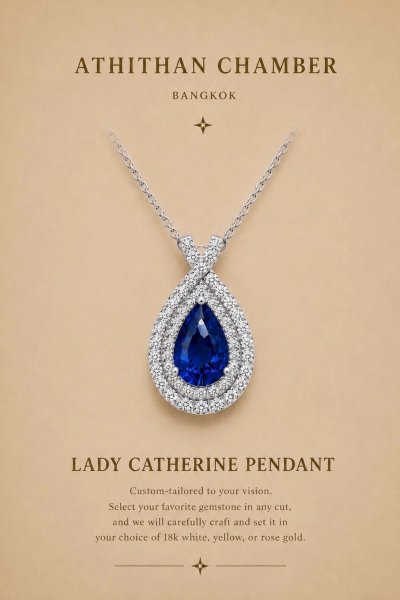 LADY CATHERINE PENDANT