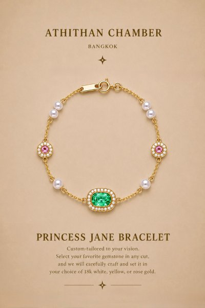 PRINCESS JANE BRACELET