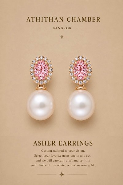 ASHER EARRINGS