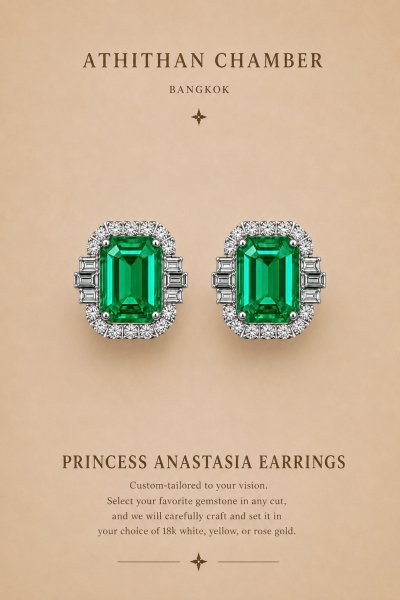 PRINCESS ANASTASIA EARRINGS