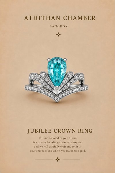 JUBILEE CROWN RING