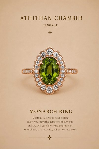 MONARCH RING