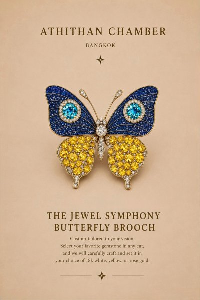 THE JEWEL SYMPHONY BUTTERFLY BROOCH
