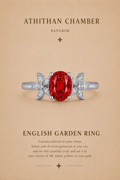 ENGLISH GARDEN RING