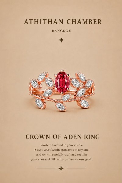 CROWN OF ADEN RING