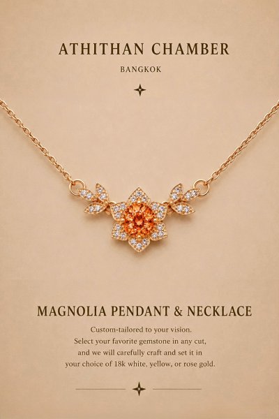 MAGNOLIA PENDANT & NECKLACE
