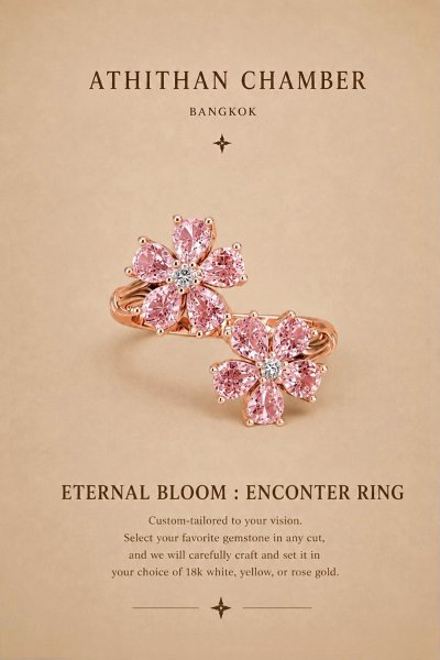 ETERNAL BLOOM : ENCOUNTER RING