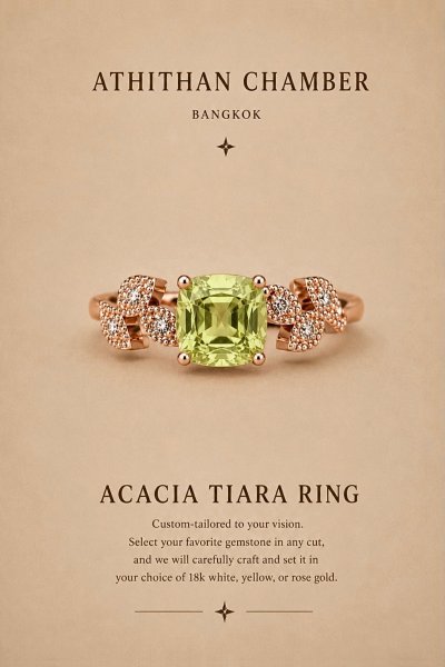 ACACIA TIARA RING
