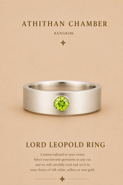 LORD LEOPOLD RING
