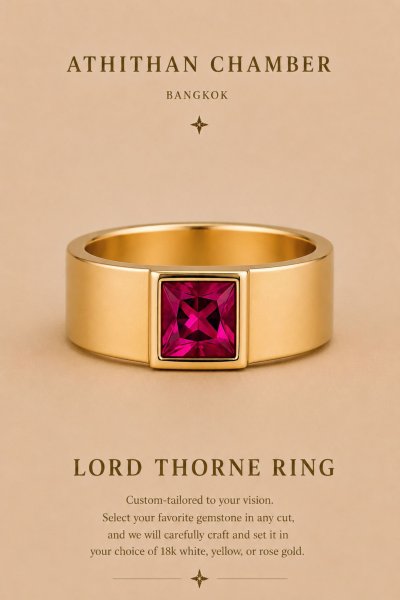 LORD THORNE RING
