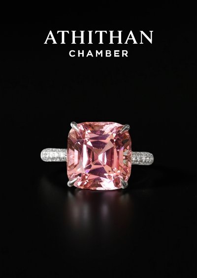 Pink Tourmaline Ring