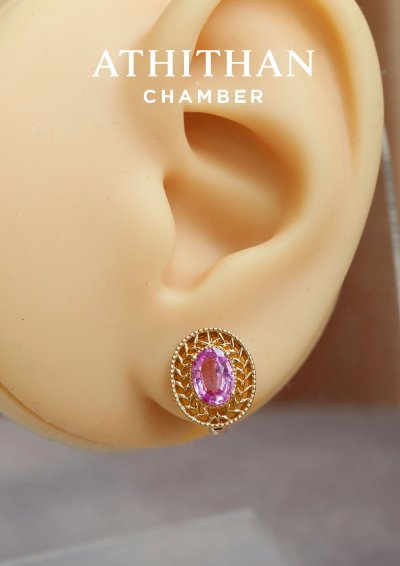 THE EMBLEM OF VICTORY | Pink Sapphire Earring